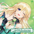 PS3ソフト「超次元ゲイム ネプテューヌ」守護女神Vol.3/ベール×グリーンハート（cv:佐藤利奈）