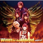PS3専用ソフト『第2次スーパーロボット大戦OG』OP＆ED主題歌::Wings of the legend/Babylon/JAM Project