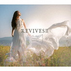 REVIVESII-Lia Sings beautiful anime songs-/Lia