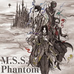 M.S.S.Phantom/M.S.S Project