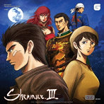 シェンムー III-コンプリートコレクション 6CDボックス