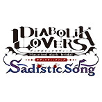DIABOLIK LOVERS Sadistic Song Vol.2 逆巻カナト CV.梶 裕貴/梶裕貴（逆巻カナト）