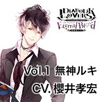 DIABOLIK LOVERS ドS吸血CD 無神家5th Eternal Blood Vol.1 無神ルキ CV.櫻井孝宏