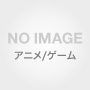 スタレボ☆彡 88星座のアイドル革命 THE BEST「STAR REVOLUTION」Vol.2/Judgement/ニコ★イチ