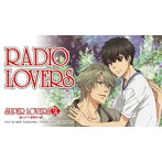 ラジオCD「SUPER LOVERS RADIO LOVERS」Vol.4/皆川純子/前野智昭