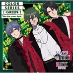 「VAZZROCK」COLORシリーズ ［-GREEN-］ 「Get the green light」