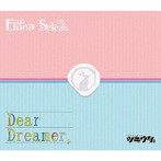 「ツキウタ。」 Dear Dreamer， ver.Fluna ＆ Seleas/Fluna＆Seleas