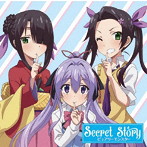 Secret Story（アニメコラボ盤）/ピュアリーモンスター