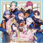 B with U ダイコクver.（初回生産限定盤）/B-PROJECT