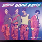 Bling Bling Party（通常盤C）/Hi！Superb