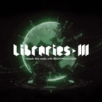 LIBRARIES III-Takeshi Abo works with ANONYMOUS；CODE-/阿保剛