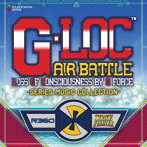 G-LOC AIR BATTLE-Series Music Collection-