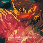 BORDER BREAK MUSIC COLLECTION TYPE-03