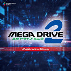 Mega Drive Mini 2- Celebration Album-