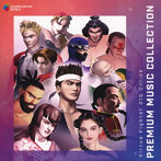 Virtua Fighter 3tb Online PREMIUM MUSIC COLLECTION