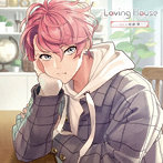 Loving House Vol.3 佐倉 雪/田丸篤志（佐倉雪）