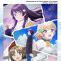 TVアニメ「幼なじみが絶対に負けないラブコメ」オリジナルサウンドトラックCD