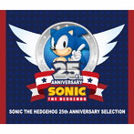 SONIC THE HEDGEHOG 25TH ANNIVERSARY SELECTION（DVD付）