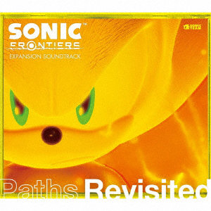 Sonic Frontiers Expansion Soundtrack Paths Revisited