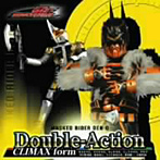Double-Action CLIMAX form（初回限定盤C）（DVD付）