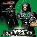 Double-Action CLIMAX form（初回限定盤E）（DVD付）/関俊彦（モモタロス）/遊佐浩二（ウラタロス）/て...