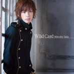 Wild Card/多田宏