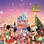 東京ディズニーランド クリスマス・ファンタジー2003（CCCD）
