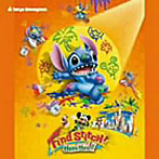 東京ディズニーランド リロ＆スティッチのフリフリ大騒動～Find Stitch！～2007