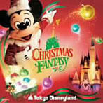 東京ディズニーランド クリスマス・ファンタジー 2007