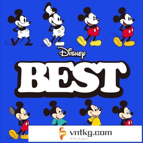 Disney BEST 日本語版