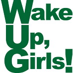 Wake Up，Best！2（初回生産限定盤）（Blu-ray Disc付）/Wake Up，Girls！