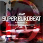 SUPER EUROBEAT presents 頭文字［イニシャル］D Dream Collection