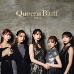 Queens Bluff/i☆Ris