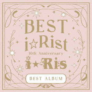 10th Anniversary Best Album Best i☆Rist（通常盤）（Blu-ray Disc付）/i☆Ris