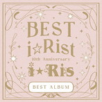 10th Anniversary Best Album Best i☆Rist（通常盤）（Blu-ray Disc付）/i☆Ris