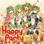 Happy Party☆彡-VOCALOID（tm）3 Megpoid（GUMI）-