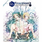 ReFraction-BEST OF Peperon P-（DVD付）/虹原ぺぺろん
