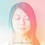 Colors of Life/Lia