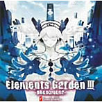 Elements GardenIII/Elements Garden