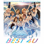 Extreme Hearts キャラクターソングアルバム「BEST 4U」（通常盤）