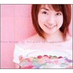 The place of happiness/水樹奈々
