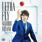 ULTRA FLY/宮野真守
