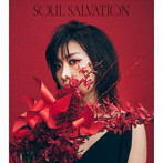 Soul salvation/林原めぐみ