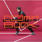Comin’ Back（通常盤）/内田雄馬