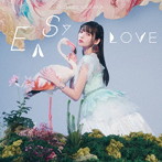 EASY LOVE（初回限定盤）（DVD付）/上坂すみれ