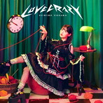 LOVE CRAZY（初回限定盤）（Blu-ray Disc付）/上坂すみれ