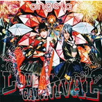 LOVE ＆ CARNIVAL（通常盤）/angela
