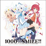 1000☆SMILE！！（通常盤）/新田恵海（1000ちゃん）/渕上舞（ミリオ）/州崎綾（プリマ）