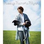 PASSAGE（初回限定盤）（DVD付）/宮野真守
