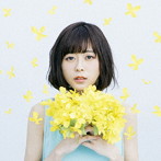 Innocent flower（初回限定盤）（Blu-ray Disc付）/水瀬いのり